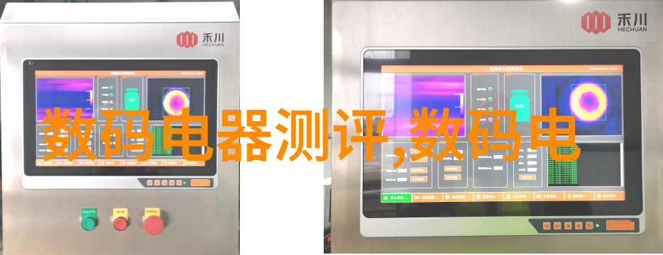 汽车配件生产厂家专业制造车辆配件