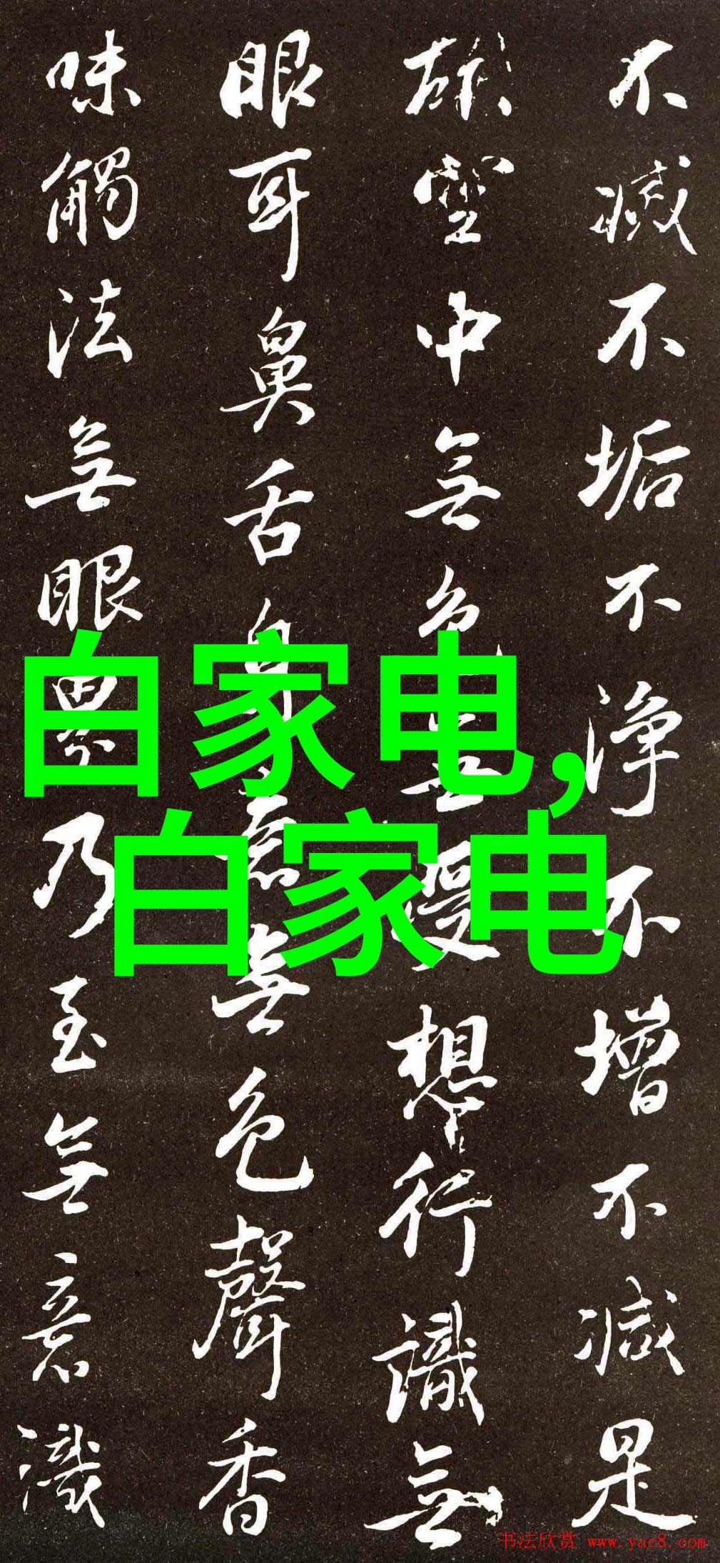 新兴技术如何改善现有的液体药品分析过程