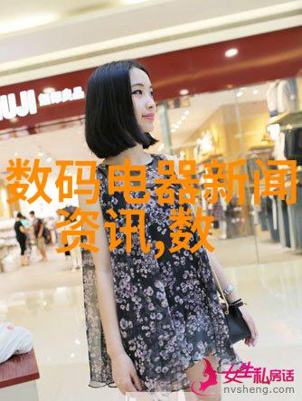 小户型空间优化设计75平米精致生活艺术