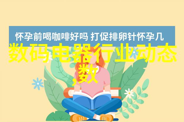 橘梨纱star 424时尚彩妆橘梨纱的星光时尚彩妆系列