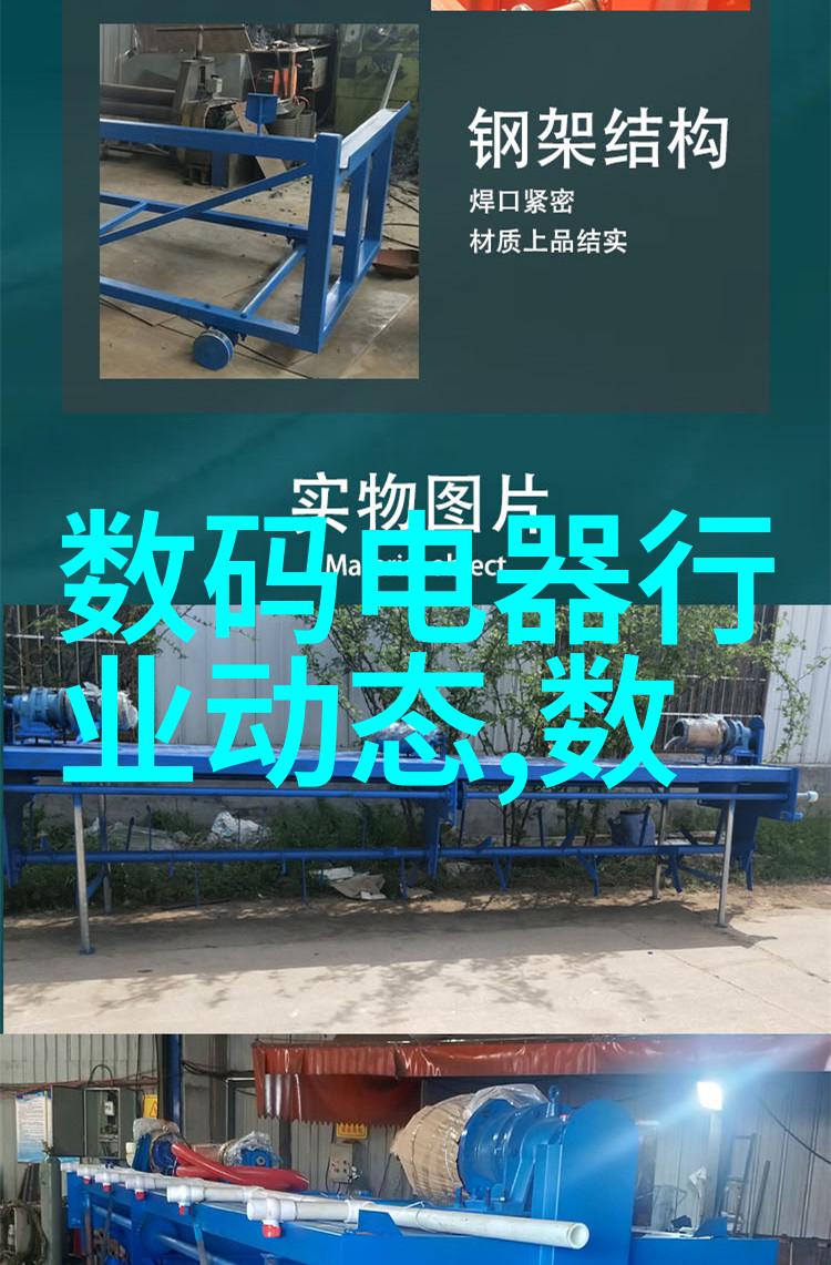 紫黑蘑菇横冲直撞红肿jH视频总结
