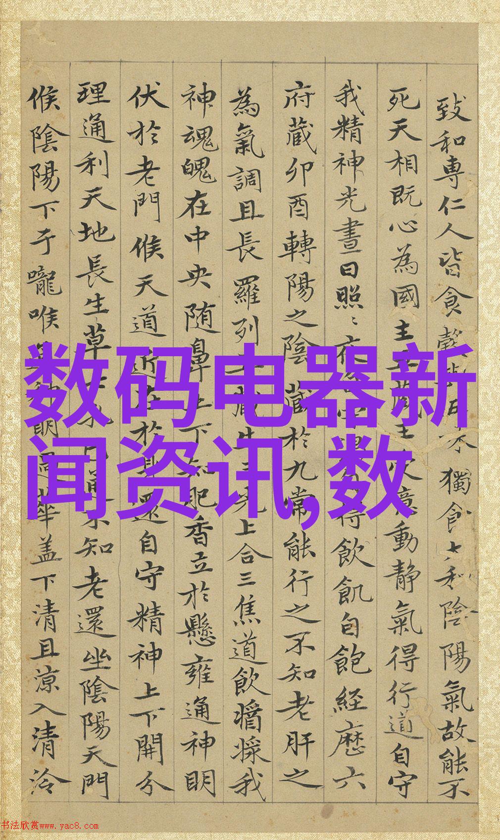 探索不锈钢加工的精髓技术革新与应用前景