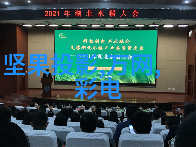 选择合适的化工环境净化设备哪些因素需要考虑