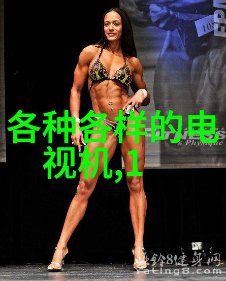 数字孪生技术在模拟和优化机械零部件设计上的应用案例分析