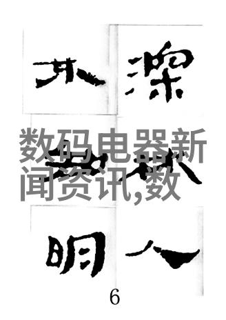 面对环境污染gea分离机能发挥什么样的作用