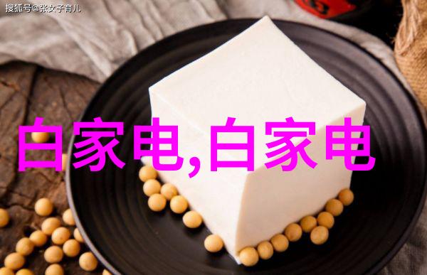 汽车零部件及配件制造 - 精准制造汽车配件行业的未来发展方向