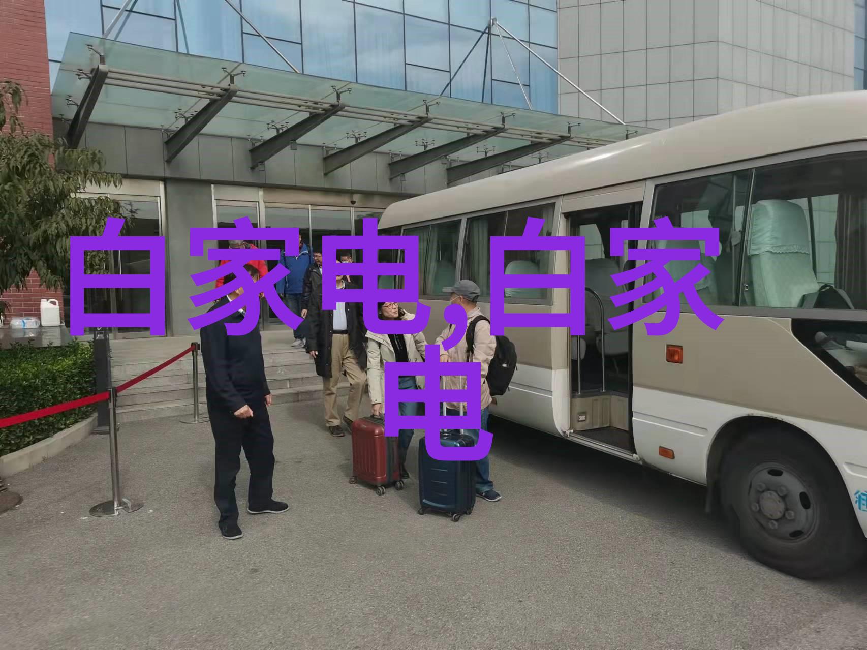芯片之谜中国造不出吗