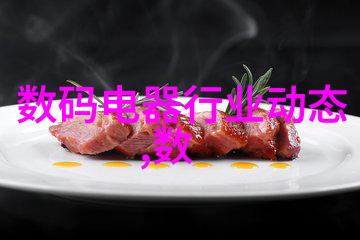 中国中免股份股价走势分析与投资策略