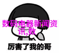 青瓷揭秘古代陶艺与命运的交织