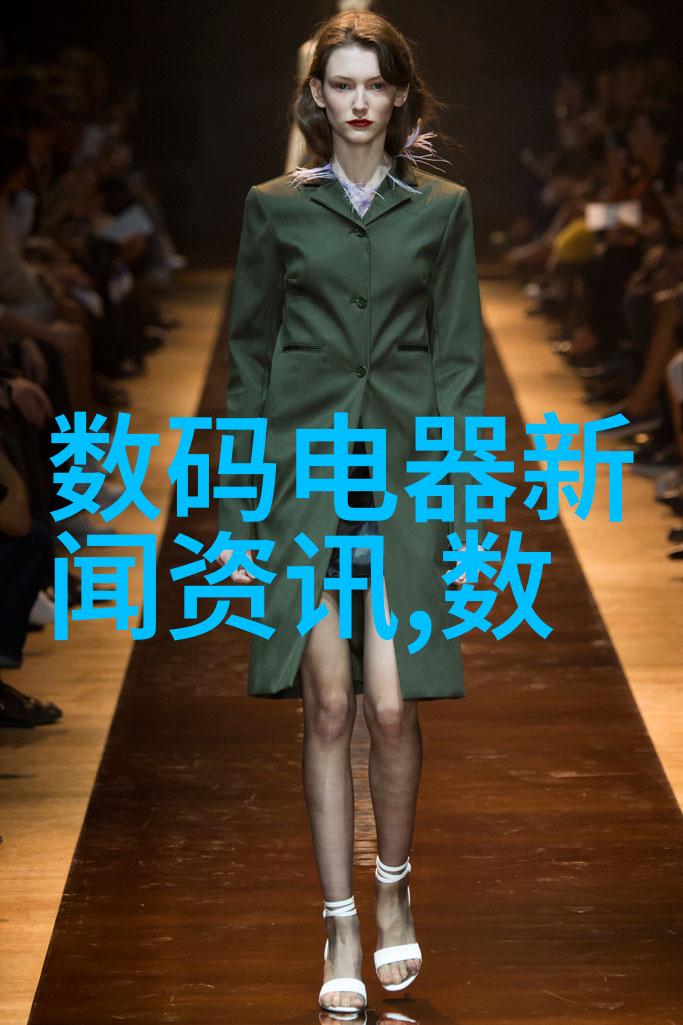 超细粉末加工技术的新纪元超微粉碎机设备的革命性应用