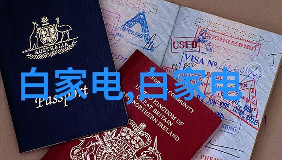 笑开口腔医院装修大冒险