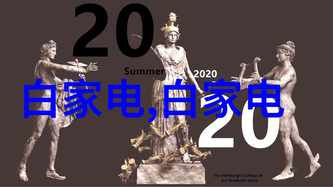 庶得容易探索生活中的巧合与机遇