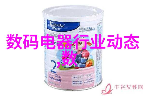 静谧之心振动电机的悸动