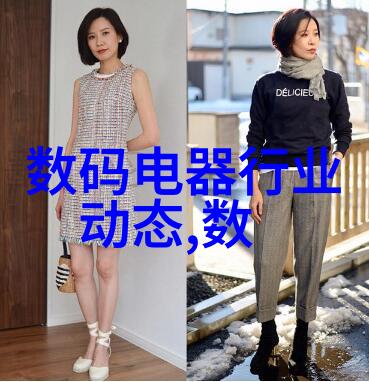 接单大师探索行业内最受欢迎的水电安装工作台系统