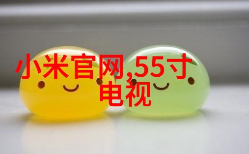 净化源自生命医用水处理的智慧与艺术