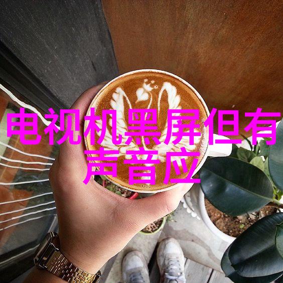 五金配件明细我是小王我来告诉你我们这次采购的五金配件清单
