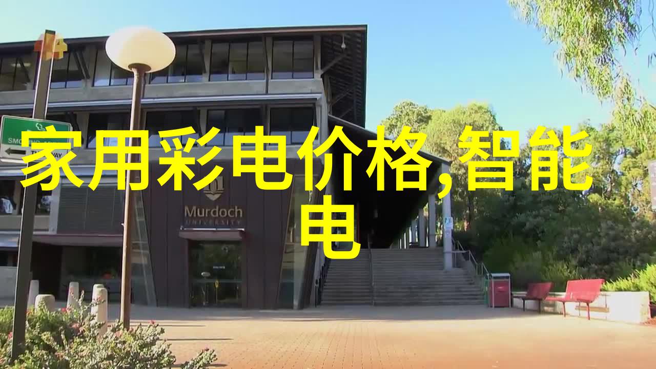 年终述职报告撰写指南个人成就与未来规划