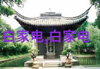光芒穿梭万隆光电的光纤奇迹