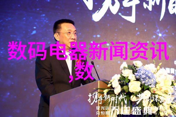 变频供水设备我是如何让家里的生活变得更舒心的