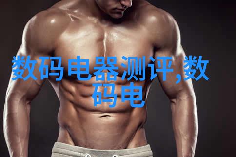 免费查专利网站知识共享的便捷工具