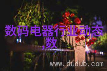 PVDF规整填料在建筑材料中的应用与优势