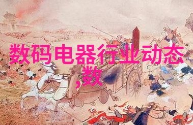 战尘落定文墨为伴卸甲后的归途