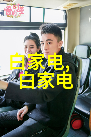 环保型不锈钢丝网填料网在水处理中的应用与未来发展前景