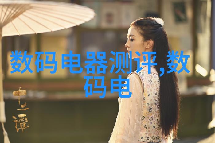 无负压供水设备革命性的解决方案确保每一滴清洁水源的安全输送
