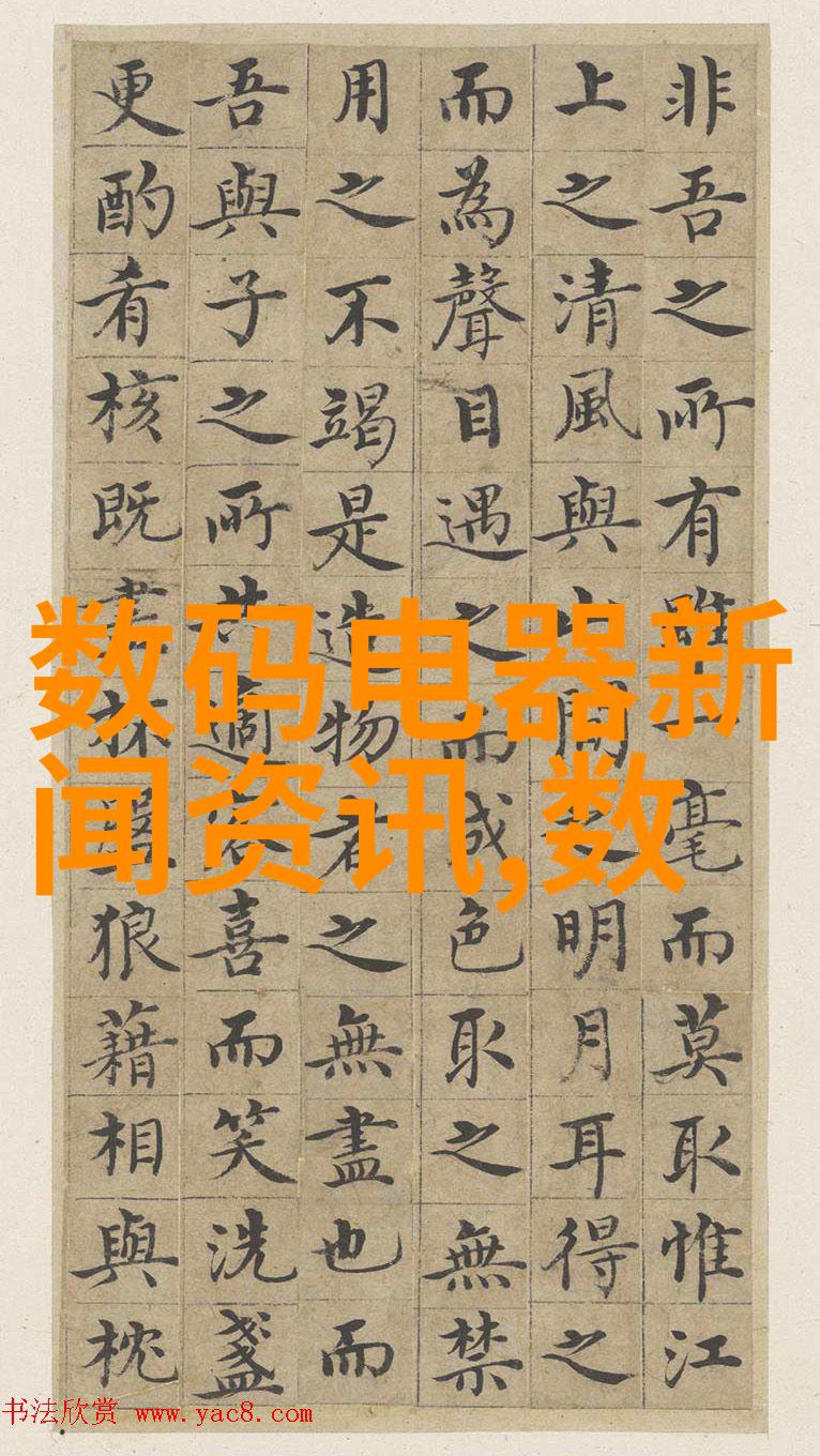 不锈钢反应罐精密制造技术与应用概述