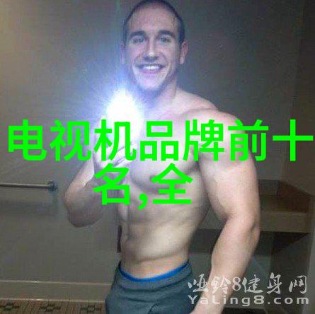 我的机器人女友智能情感互动系统