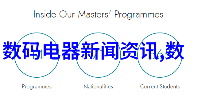 管式螺旋输送机 - 节能高效的物料传输解决方案管式螺旋输送机的应用与优点