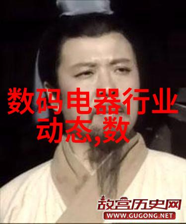 北京水电安装大师专业水利水电检测技术服务预算透明