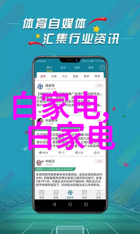 数码摄影教程私房照拍摄技巧大揭密亲身体验艺术的魅力