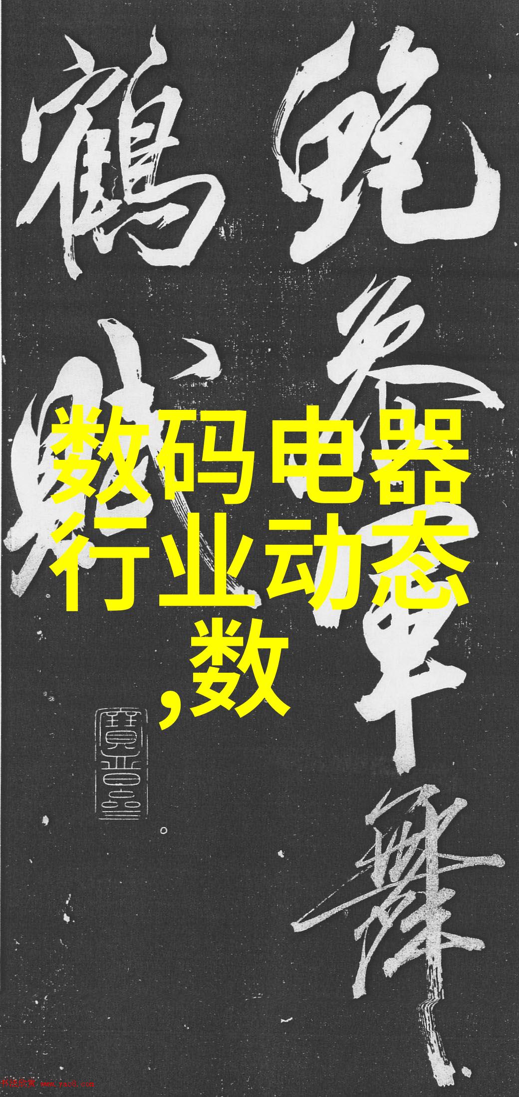 家庭影院体验如何搭配海信液晶电视