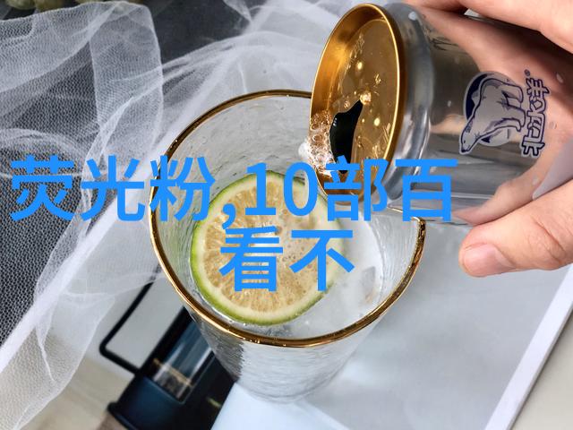 消毒之舞杀菌设备生产厂家之谜