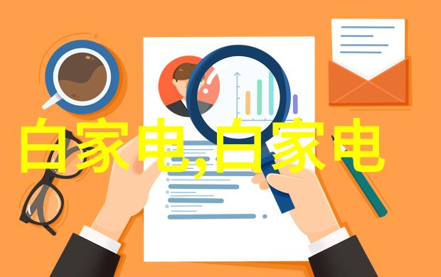 化工机械属于什么专业-化工机械的专业归属与应用前景探究