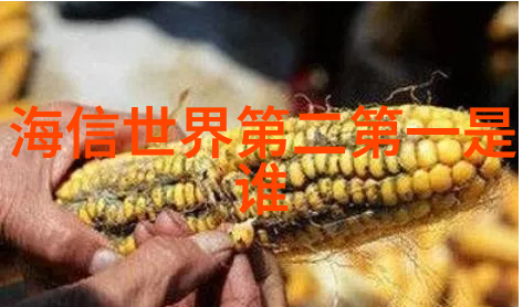 混合设备保证化学物质混合均匀的秘诀