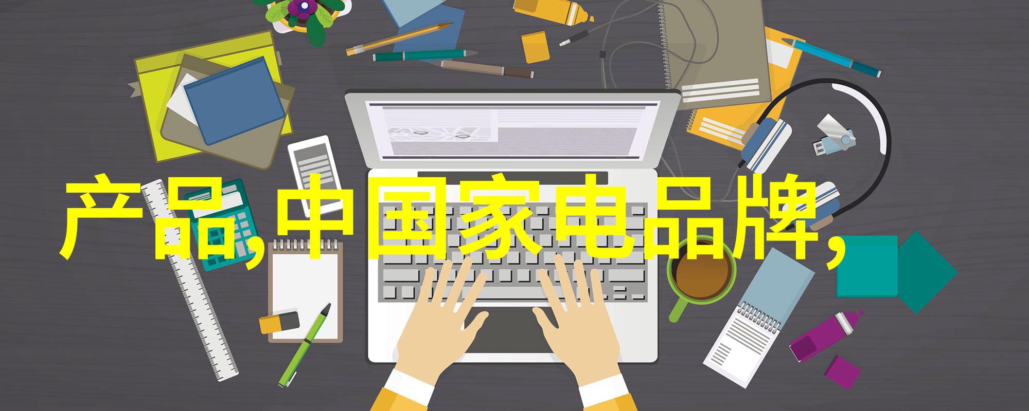為什麼我家的冷氣機在冬天打開暖風功能後就停止運作了