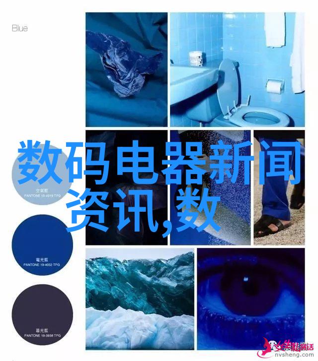 空气净化器中的魔法粉末不同类型吸附剂性能对比分析