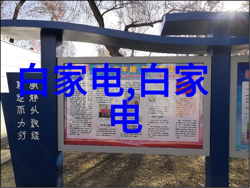 管材探秘物是人非pert之谜解析