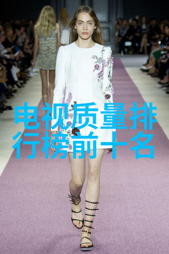 大盘震荡企稳探究上证指数未来走势的多重因素