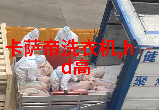 驱虫费用制定专业服务与经济效益的平衡