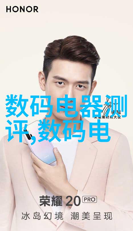 主题我和我的千金戏