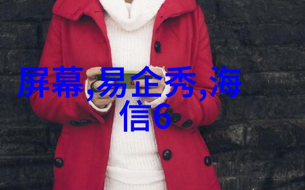 沈席玉宋妧小说阅读盛宴