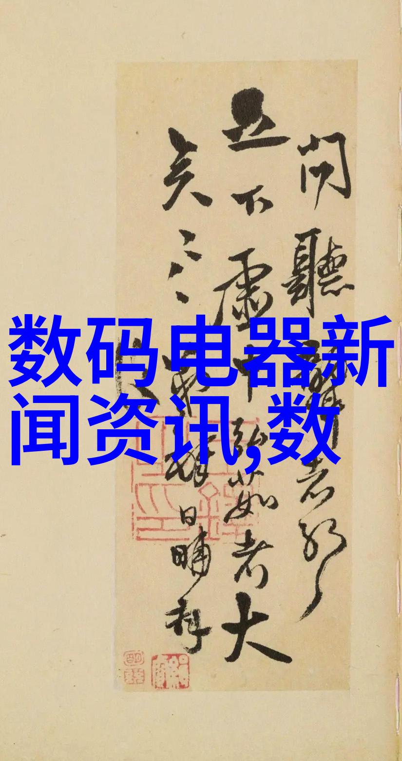 适马MC-11转接环新版升级固件电影摄影器材有哪些