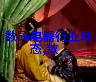 我是水的朋友软化水设备厂家告诉你如何挑选