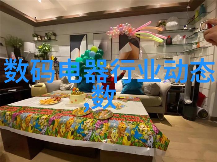 液压油的选择与维护确保系统高效运行