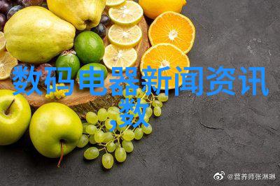 水质检测笔-探索清澈源头水质检测笔的科学奥秘与实用技巧