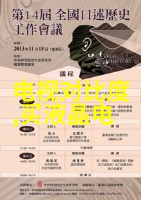 摄影世界杂志电子版探究优异女摄影师人数增加的原因