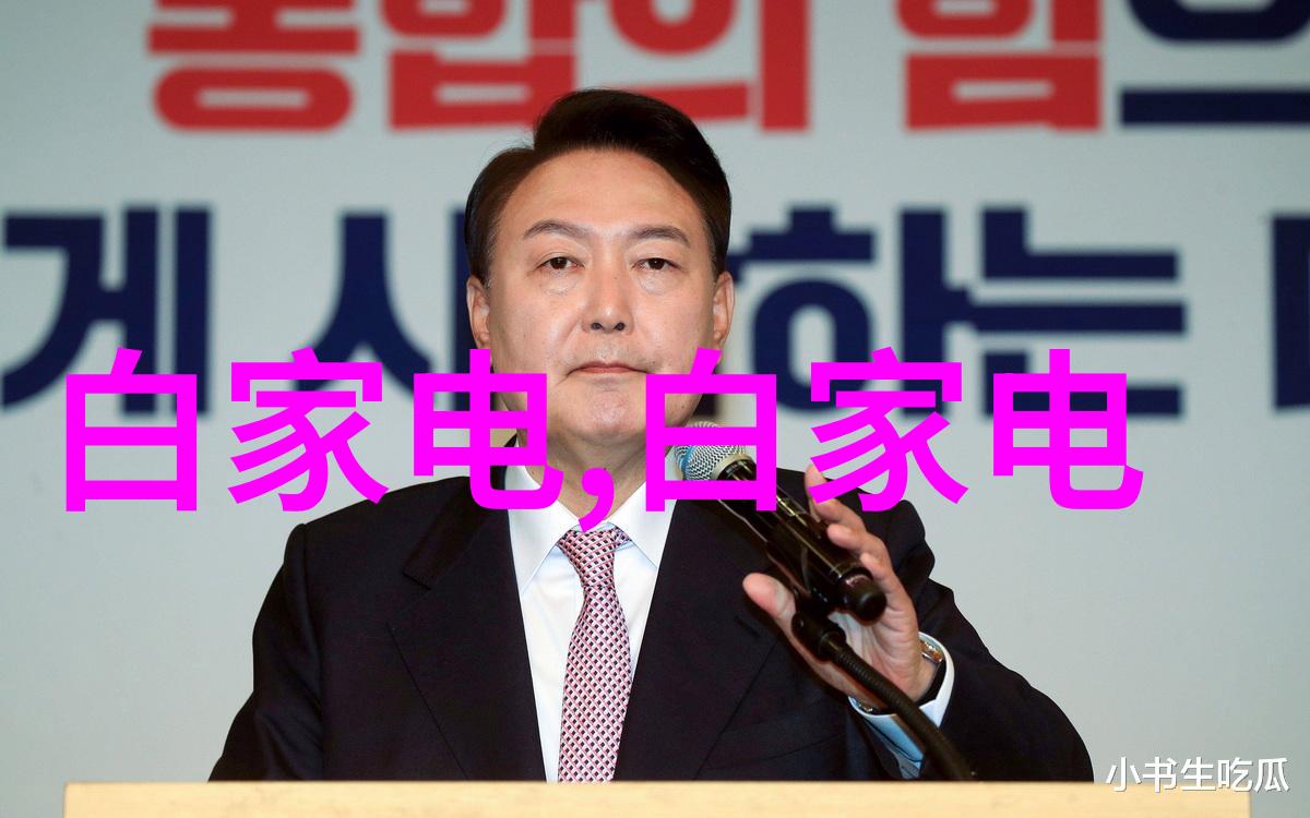 实验室探索化合反应的守护者们